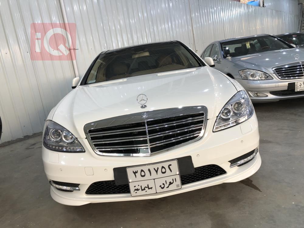 مێرسێدس بێنز S-Class